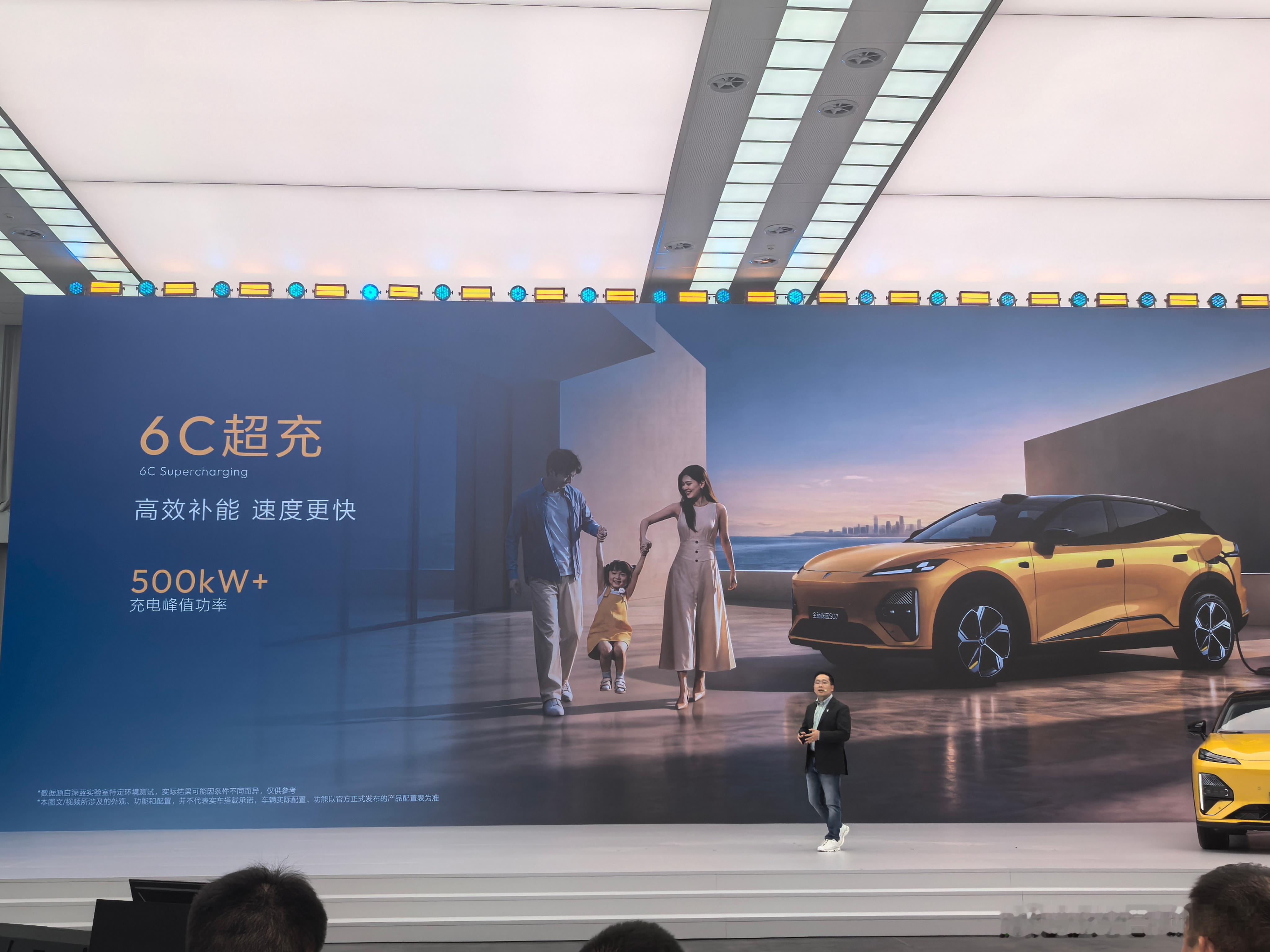 14.99万起，本次全新深蓝S07AI激光版的产品力非常有看点，除了“AI”和“