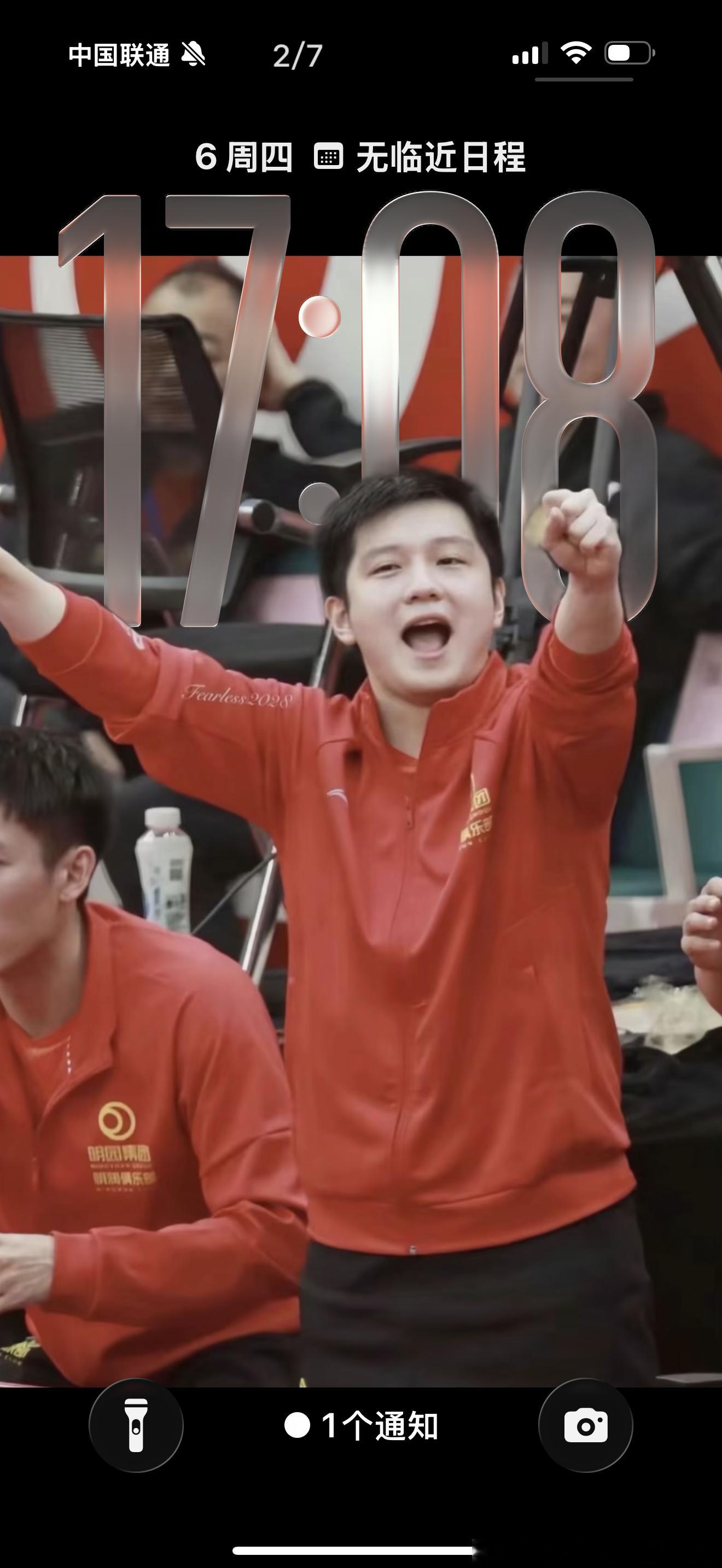 哈哈哈哈哈哈哈哈哈哈哈哈哈爽的要死！！！！好起来好起来好起来了我换了壁纸就是好使