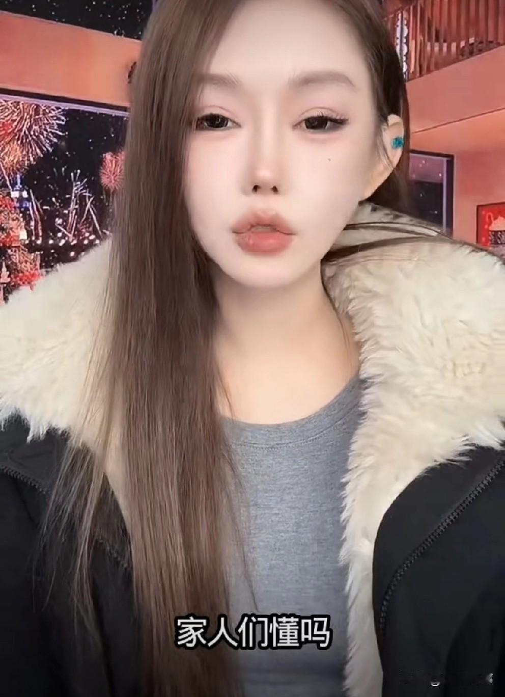 柚子君回应一直不抽成这个锅我背不了！！柚子君说我没有九年