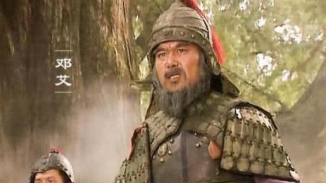 邓艾进成都，打开蜀汉国库后吓了一跳，这才明白司马懿不如诸葛亮。公元263年，邓