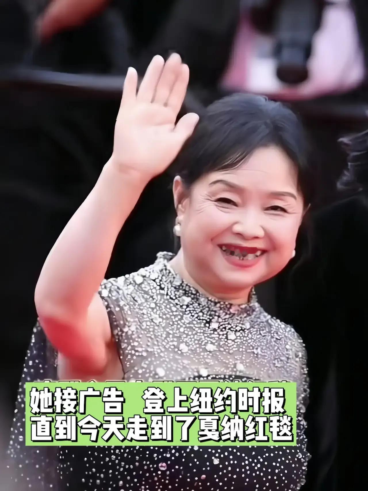 60岁的苏敏，一个出走成功的女性代言人。苏敏有一颗勇敢的心，苏敏就是中国的娜拉，