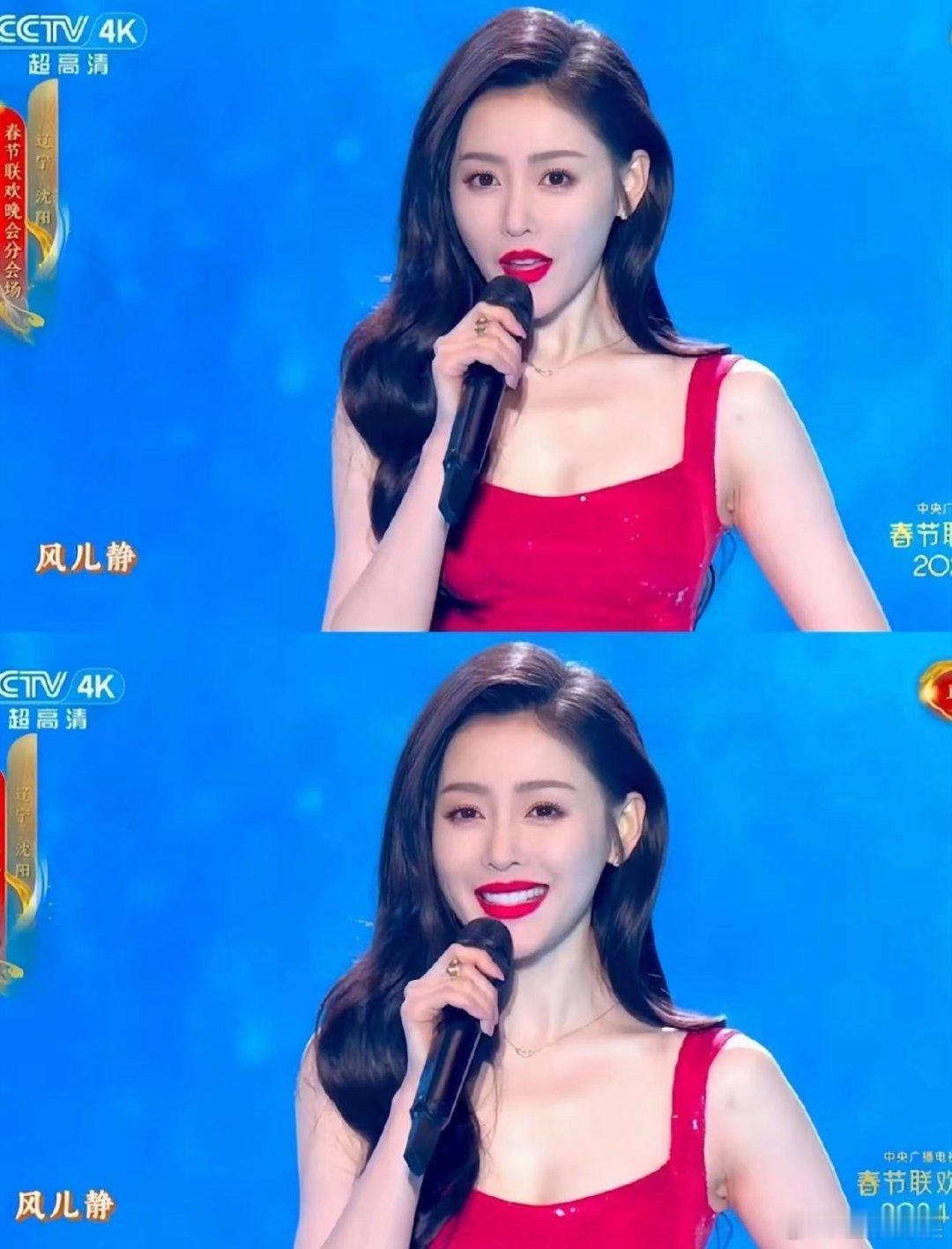 花三三被指模仿张天爱花三三曾模仿张天爱穿搭张天爱张天爱这瓜逻辑真的离谱。华宵一老