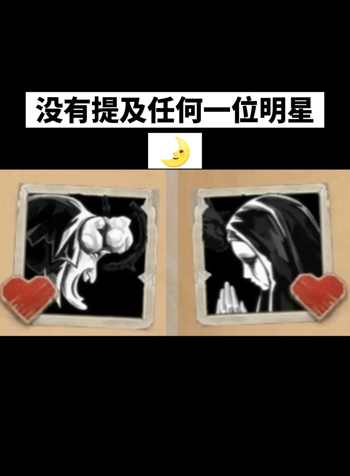 其实是懒得办身份证🙄。