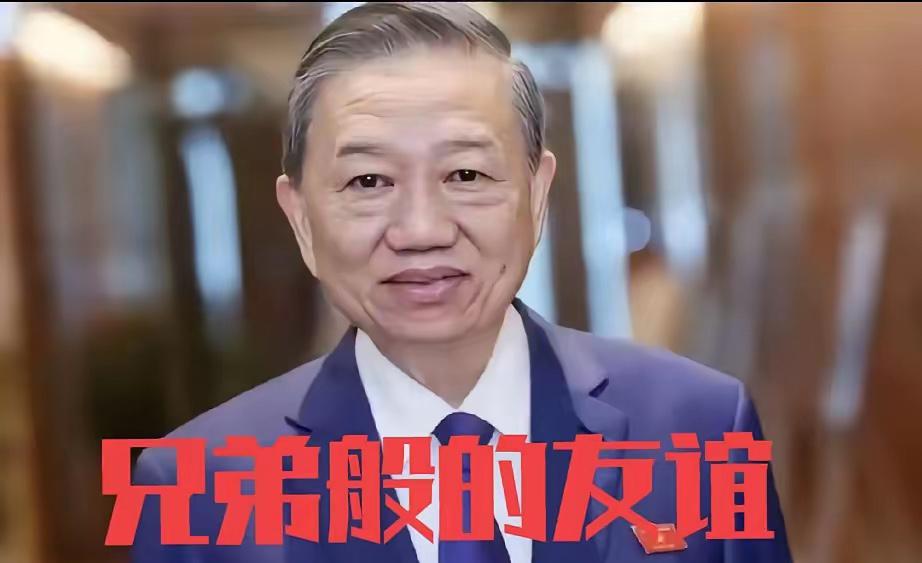 世界AI大会，越南没签，也没派人来参加这事儿真的一点都不奇怪，咱掰扯两句就明