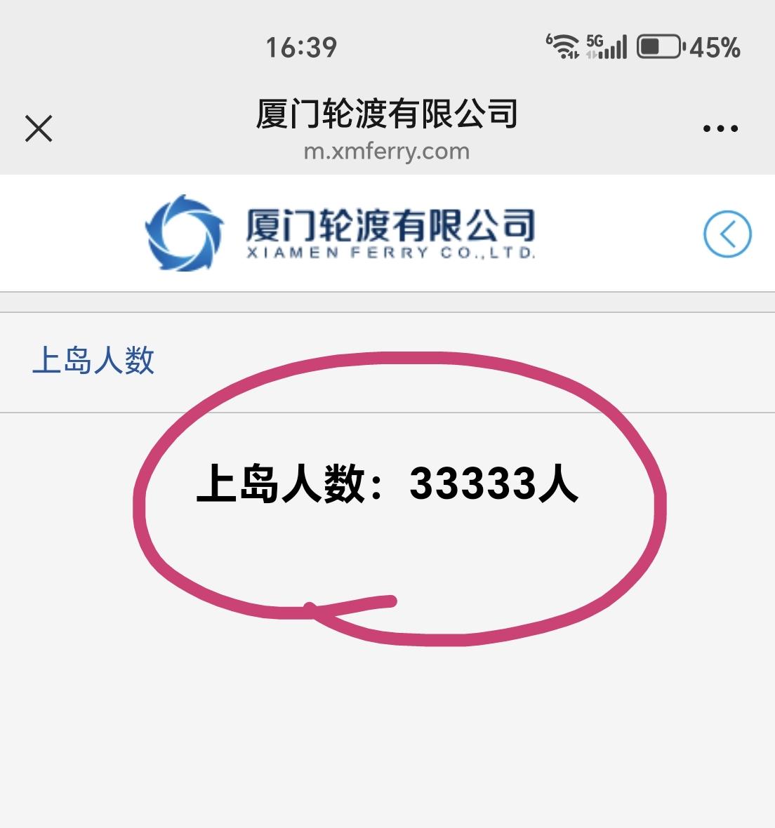 【民宿生意不好≠厦门文旅差！！！鼓浪屿又被吐槽没人，可真相真的是那样吗】最近