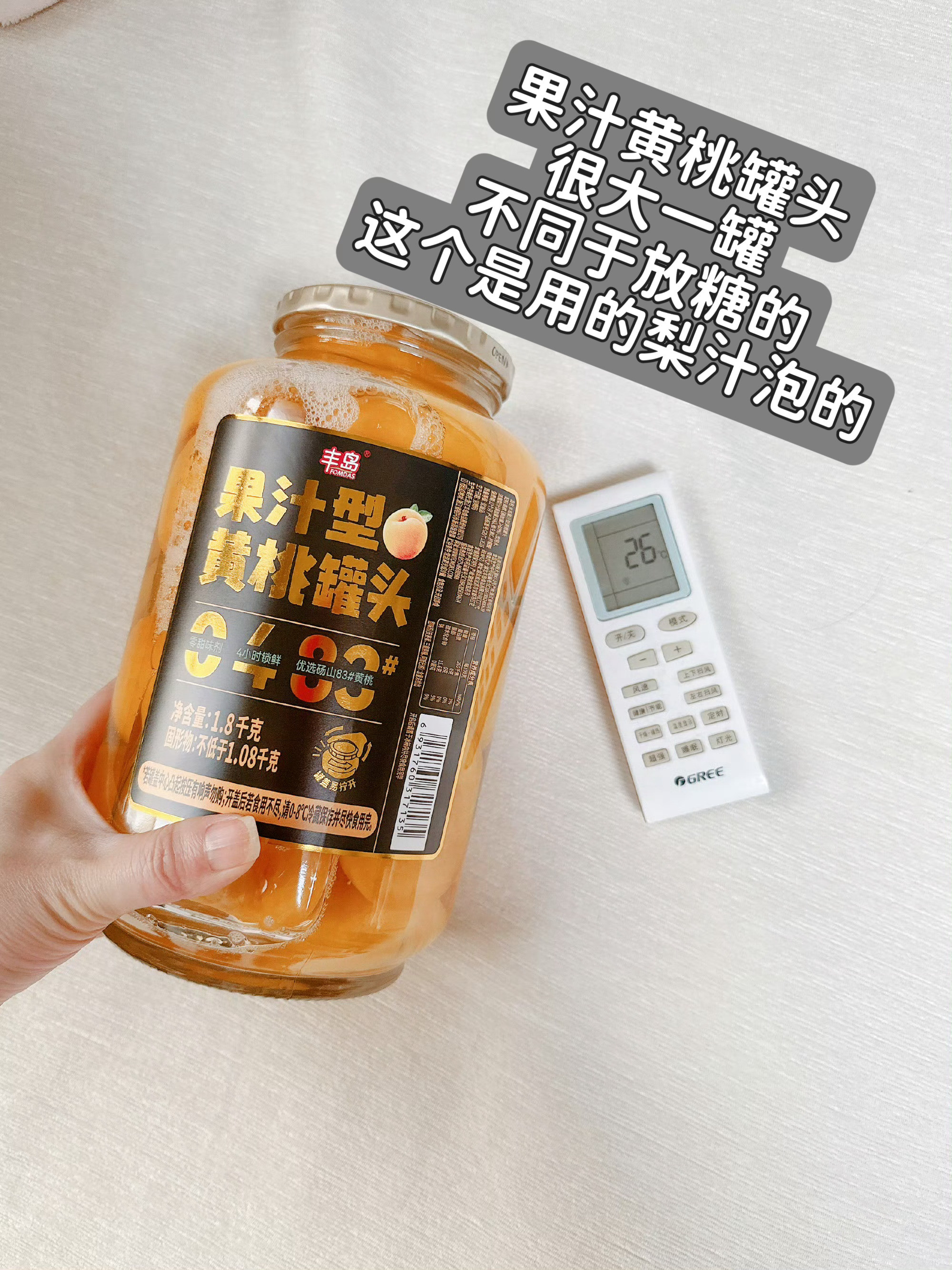 山姆9个月卖了100万个会员很多人都说山姆的分量很大其实我家就俩人没事儿也买很多东西都是适合一俩个人