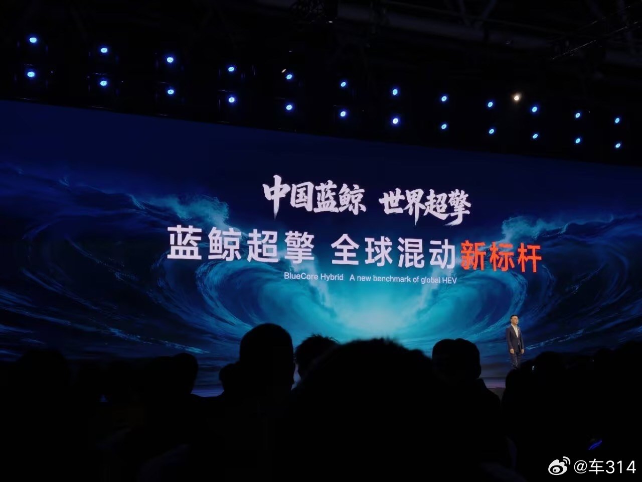 有的人可能要问了，长安蓝鲸超擎能做到这么极致的省油，那是不是意味着要牺牲动力体验