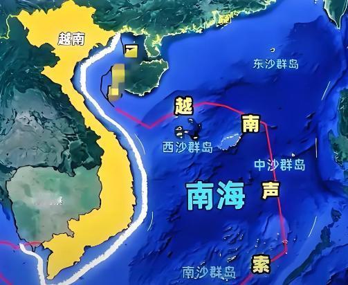 越南为啥不把中国的警告当回事？问题可能出在咱们自己身上！光说不练，谁怕你？打个比