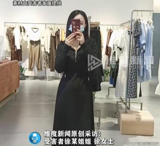 7月27日报道，江苏，一已婚女子总喜欢跟离婚的女人玩，丈夫对此很不满，认为妻子会