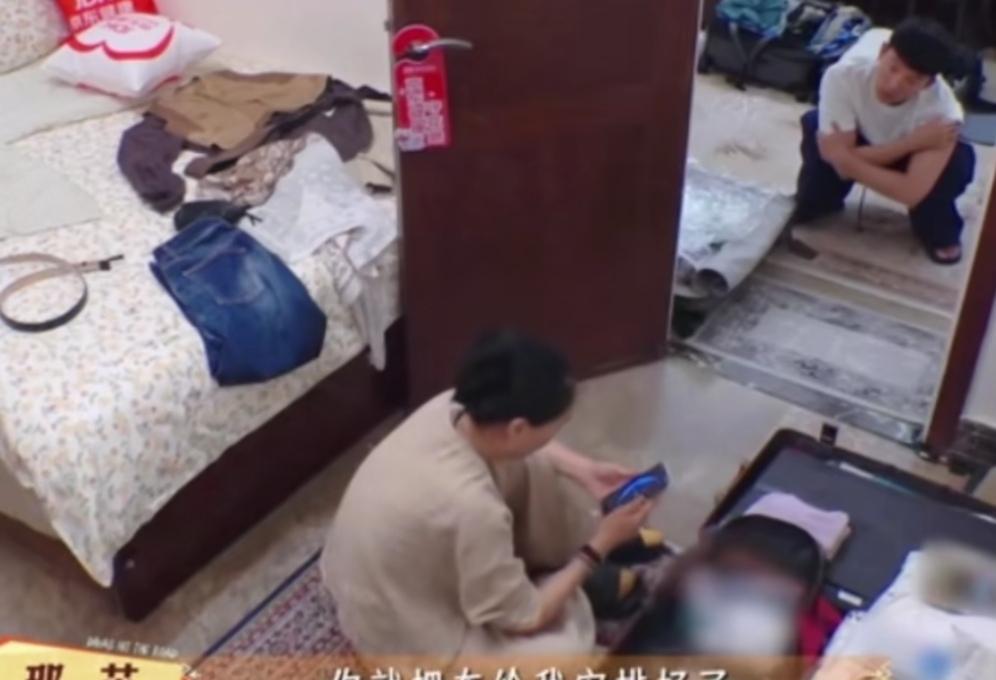 那英让张晚意不用送自己去机场，让他留下来帮女生拎东西，那英：“你别去送我了，你就