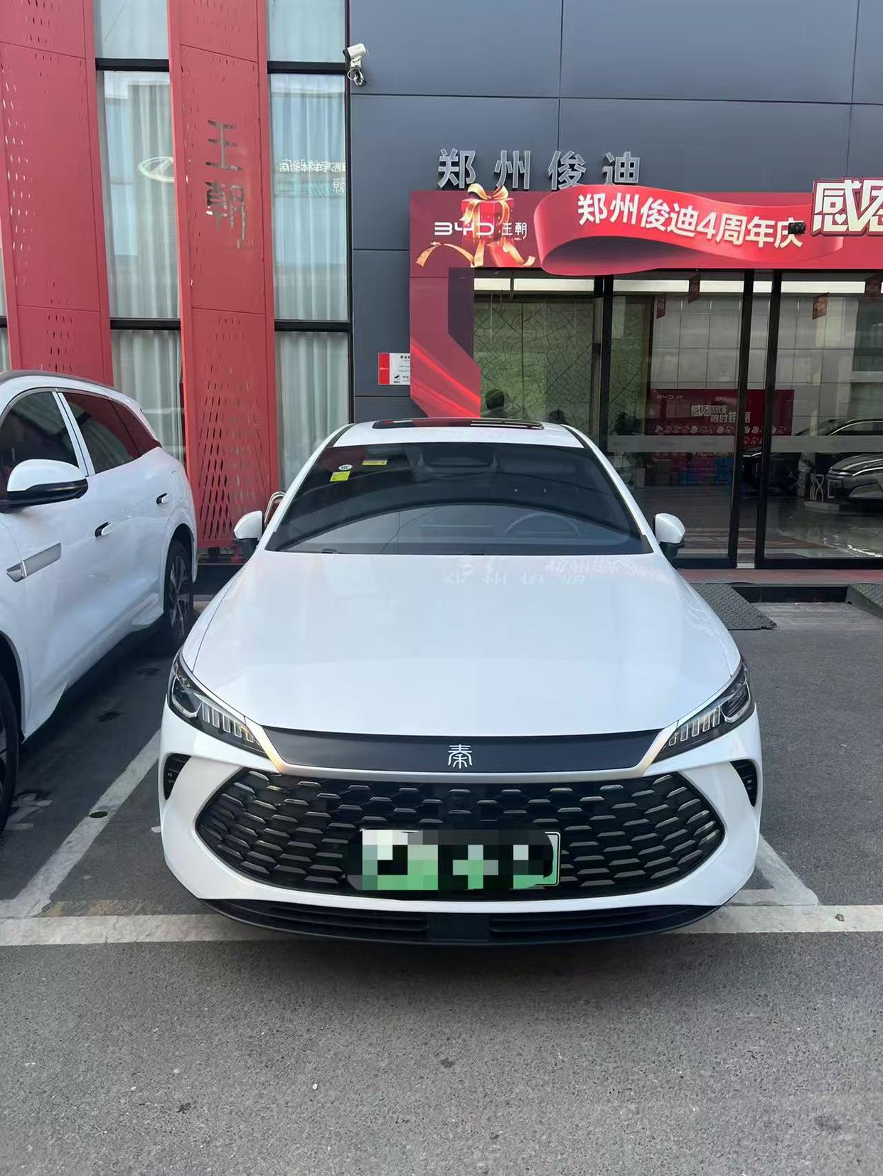 大家帮看看价格
