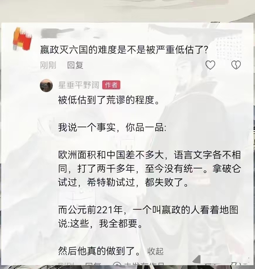 “这些，我全都要。”这份底气，也就只有他能说得如此干脆又硬气。
