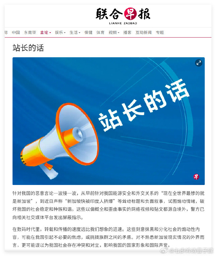 你好急~~