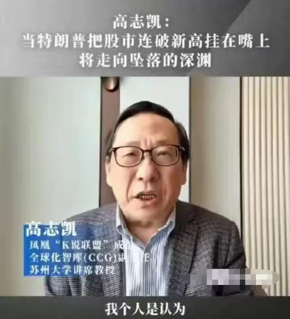 刚刷到一个消息，越看越让人觉得冷汗直冒。这个开头直接用了原话，营造了一种紧张
