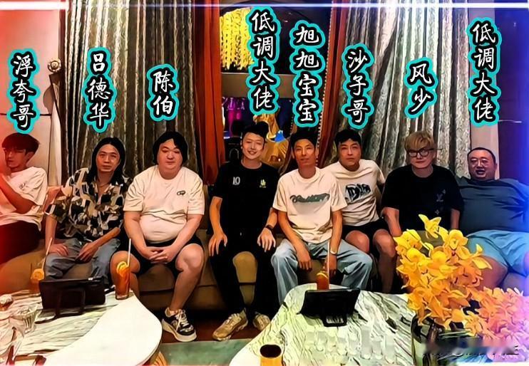梦幻西游顶流玩家齐聚一堂从合影中就能看出每个人的段位作为梦幻一哥玩家