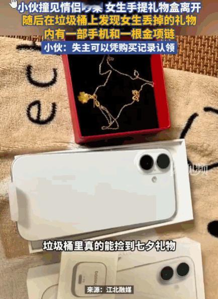 冲动是魔鬼！广东深圳，当时一对情侣在路边吵得不可开交，女生满脸绝望，手里死死攥着