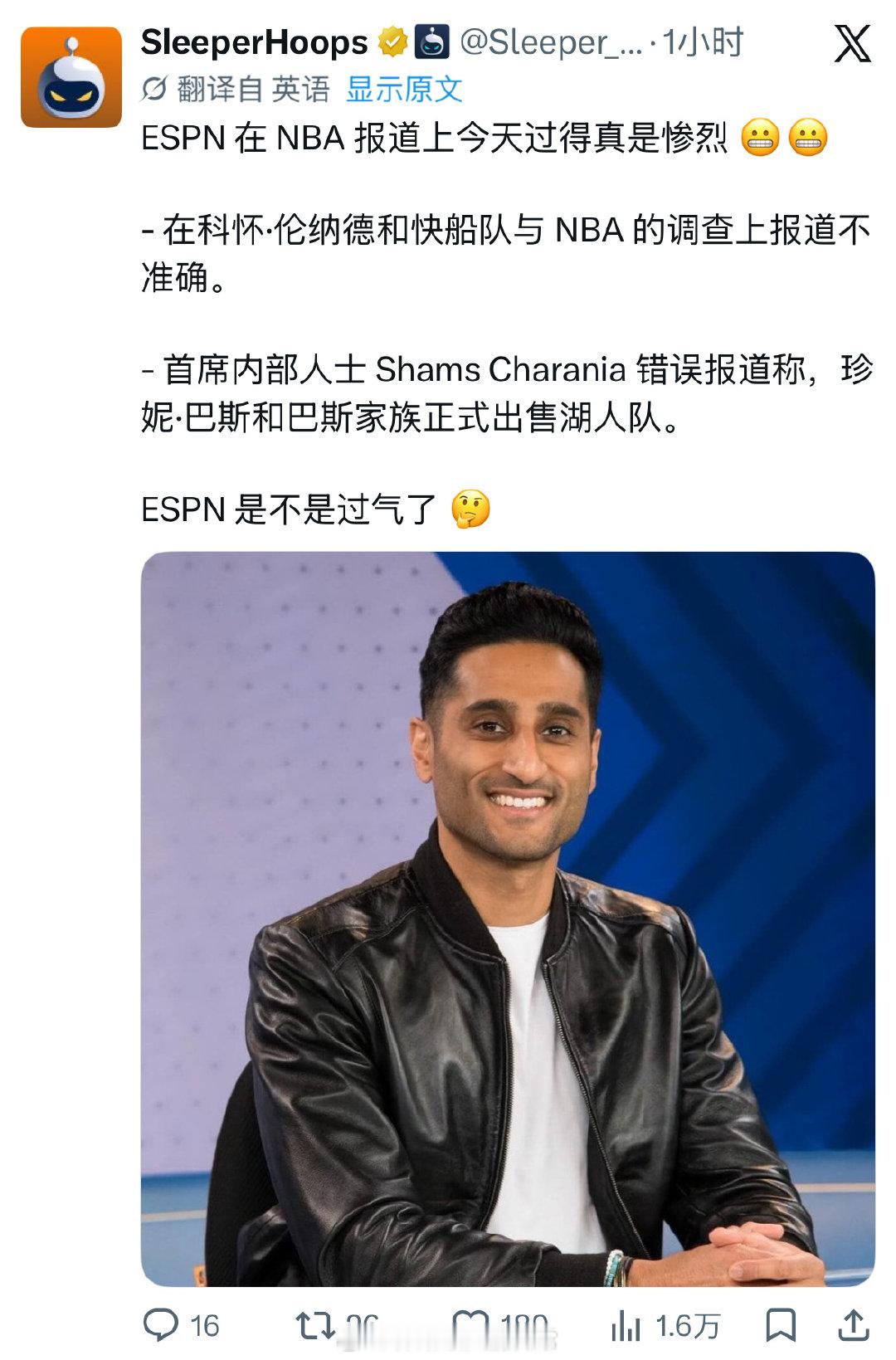 想念Woj[doge][doge][doge]​