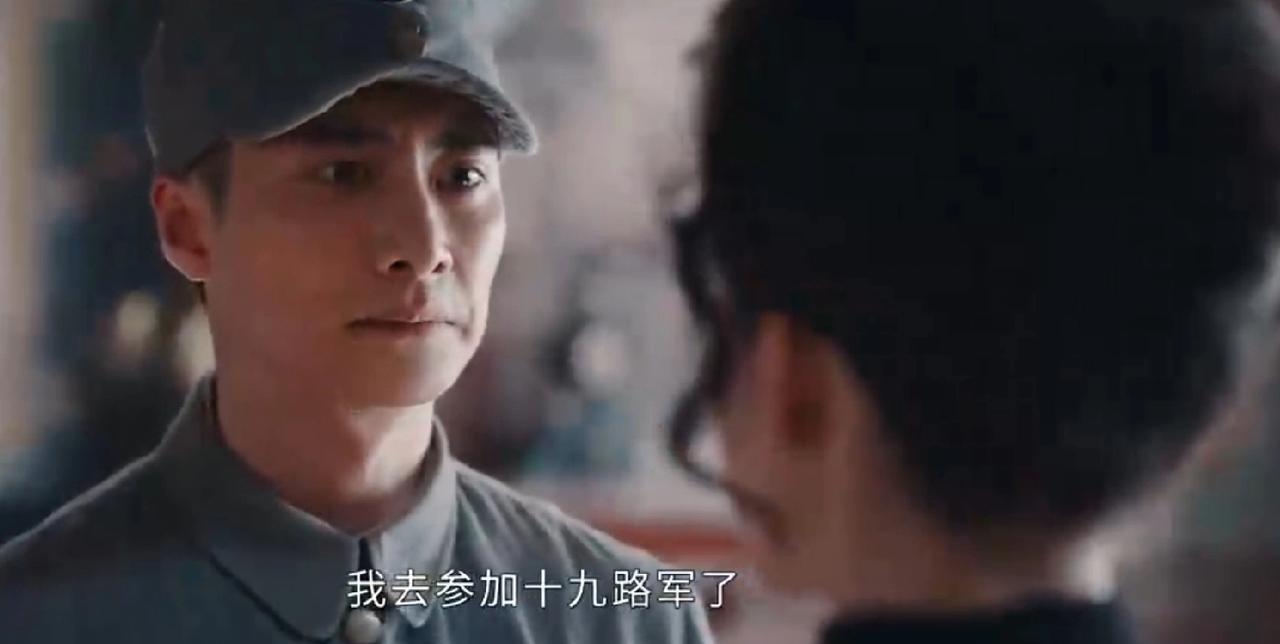 《灼灼韶华》上海被轰炸，小孙去参加十九陆军了！康二妞听到后，让他别走，留下来！