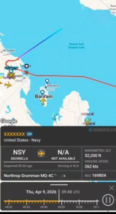 美国海军一架MQ-4C“人鱼海神”战略侦察无人机在掠过沙特上空然后再次飞入波斯湾