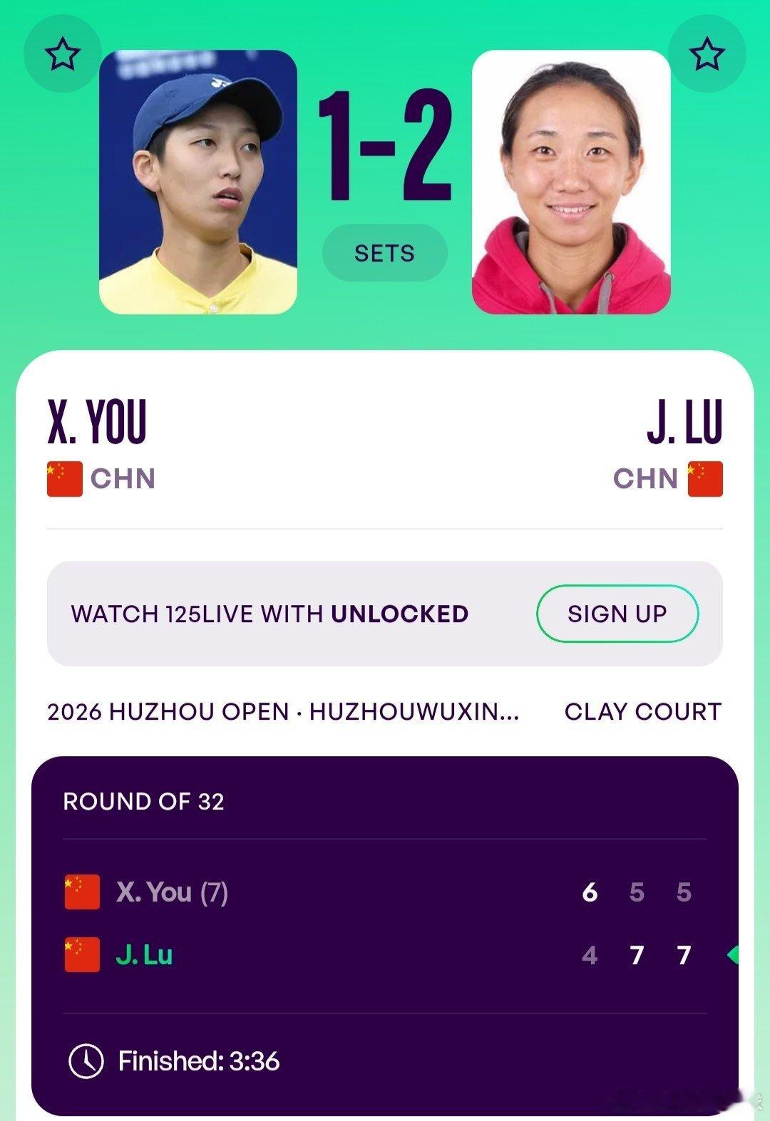 WTA125湖州站🇨🇳女单第1轮老将逯佳境🇨🇳4-6/7-5/7-5逆转
