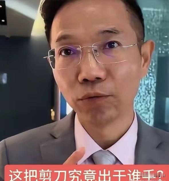 家人们，山西反杀案那把剪刀，居然是他带的？！这事儿可太让人费解了！当初这案子闹