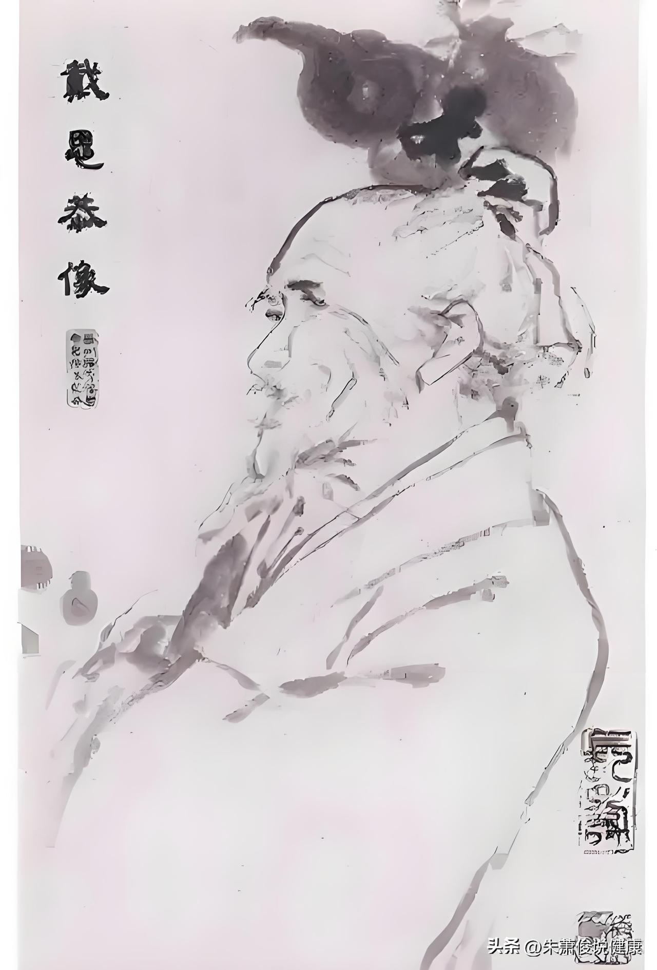 戴思恭（1324‑1405），字原礼，号肃斋，浙江诸暨人，明代著名医家，丹溪学派