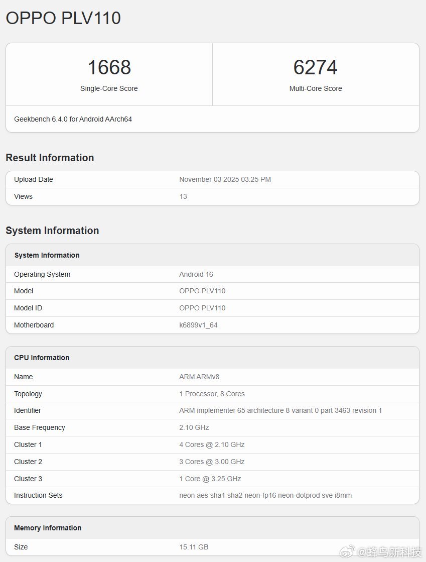 【OPPOReno15现身Geekbench数据库，搭载联发科天玑8450】