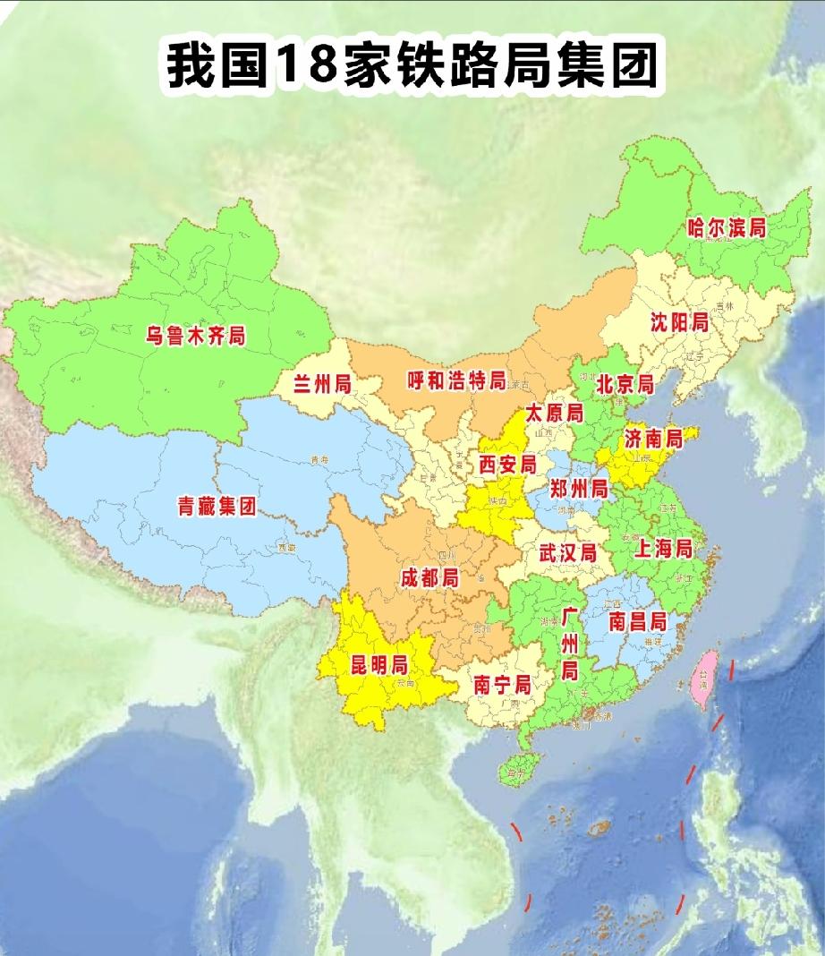 论面积乌鲁木齐局和青藏集团肯定是独一档的存在，但是论管辖的线路长度，不知道所有路