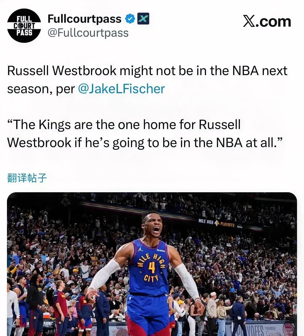 曾经的三双机器，如今可能面临离开NBA的境地，威斯布鲁克的境遇实在让人唏嘘。生涯