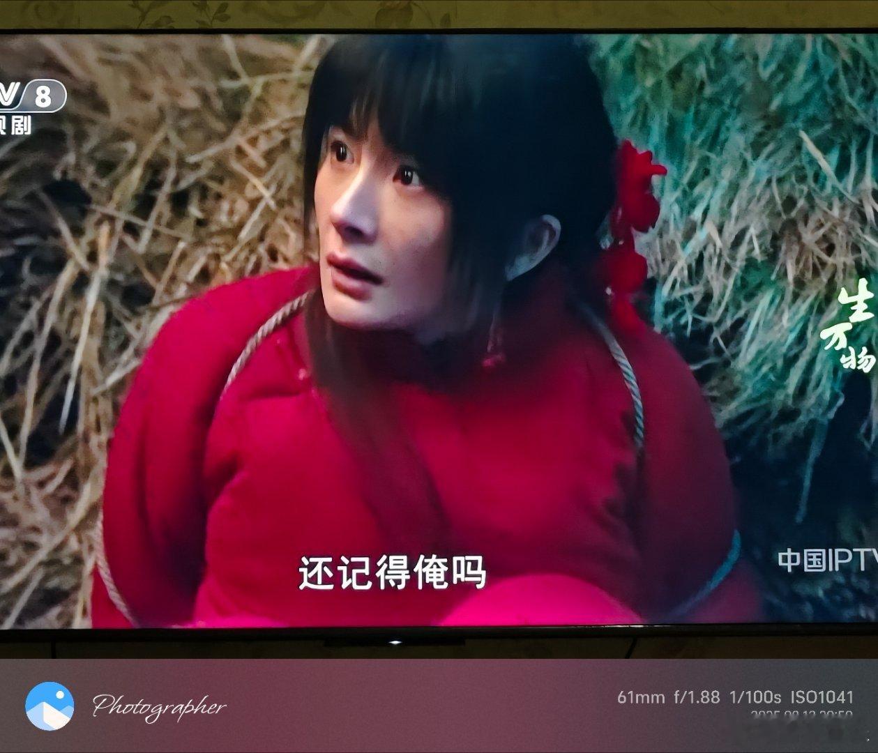 从来没有这样期待杨幂的剧，不是期待她的演技，也不是想看笑话，是想看她能不能有变化