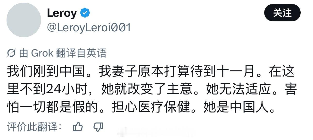 那就赶紧滚啊！还回来干啥殖人傻事殖人迷惑行为