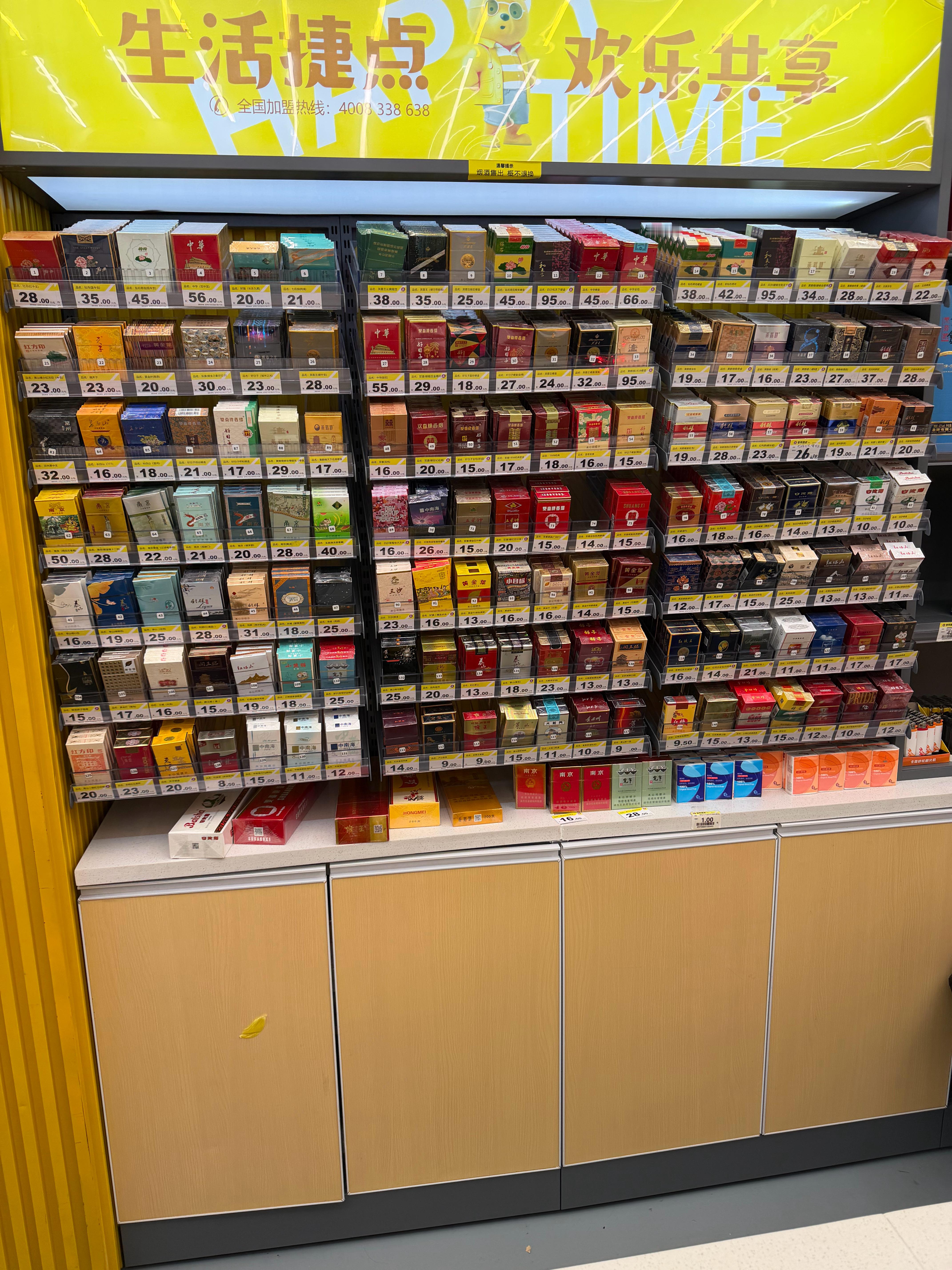 请选择你的英雄！