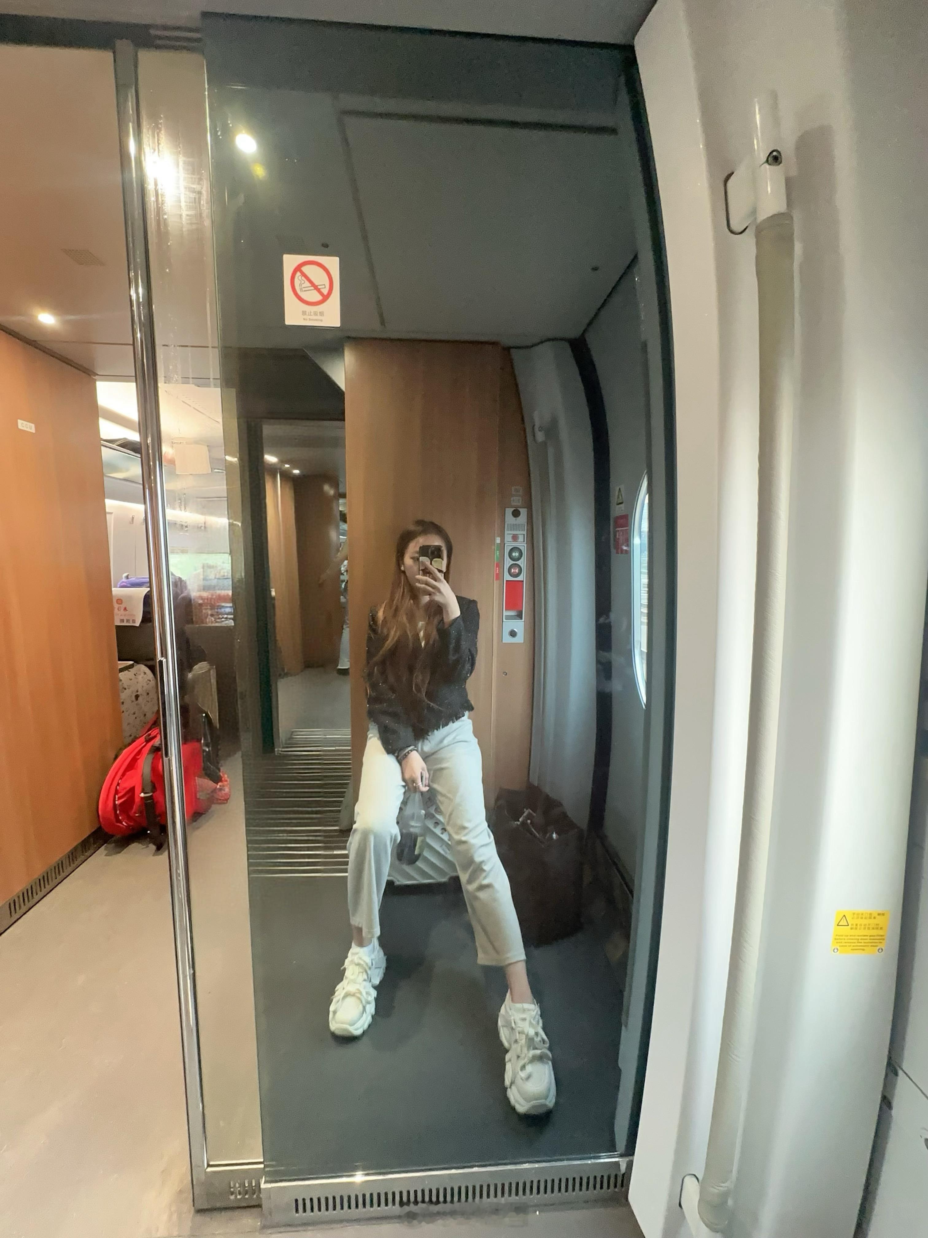 可怜虫的一天临时订高铁木有座儿，点了杯带珍珠的奶给细管🙄​​​