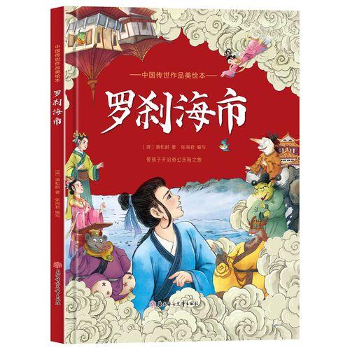 为啥就刀郎特殊？全网成千上万人抢着唱他的歌现在好多歌手开演唱会，粉丝不少，