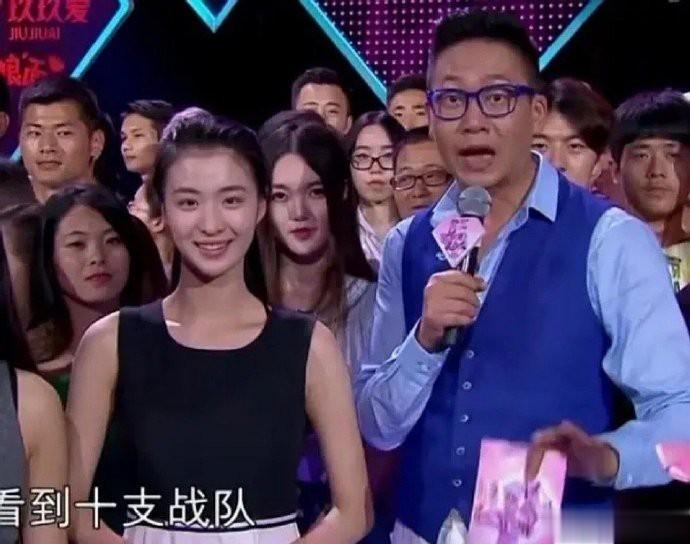 王楚然这个脸，她原来的样子好普通啊[并不简单]就普普通通