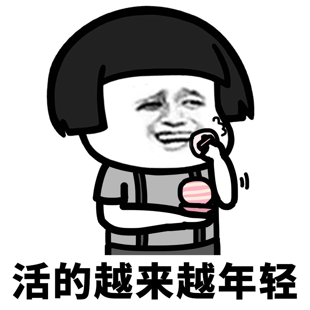 【为什么你显年轻？来看藏在细胞里的衰老秘密】明明身份证上的年龄都是一样的，怎么有