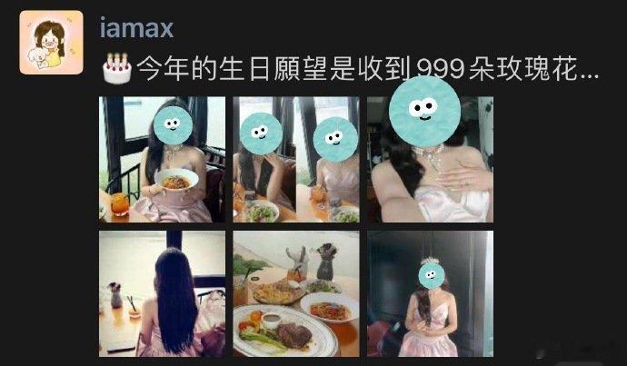 为什么这组发朋友圈没人点赞❓