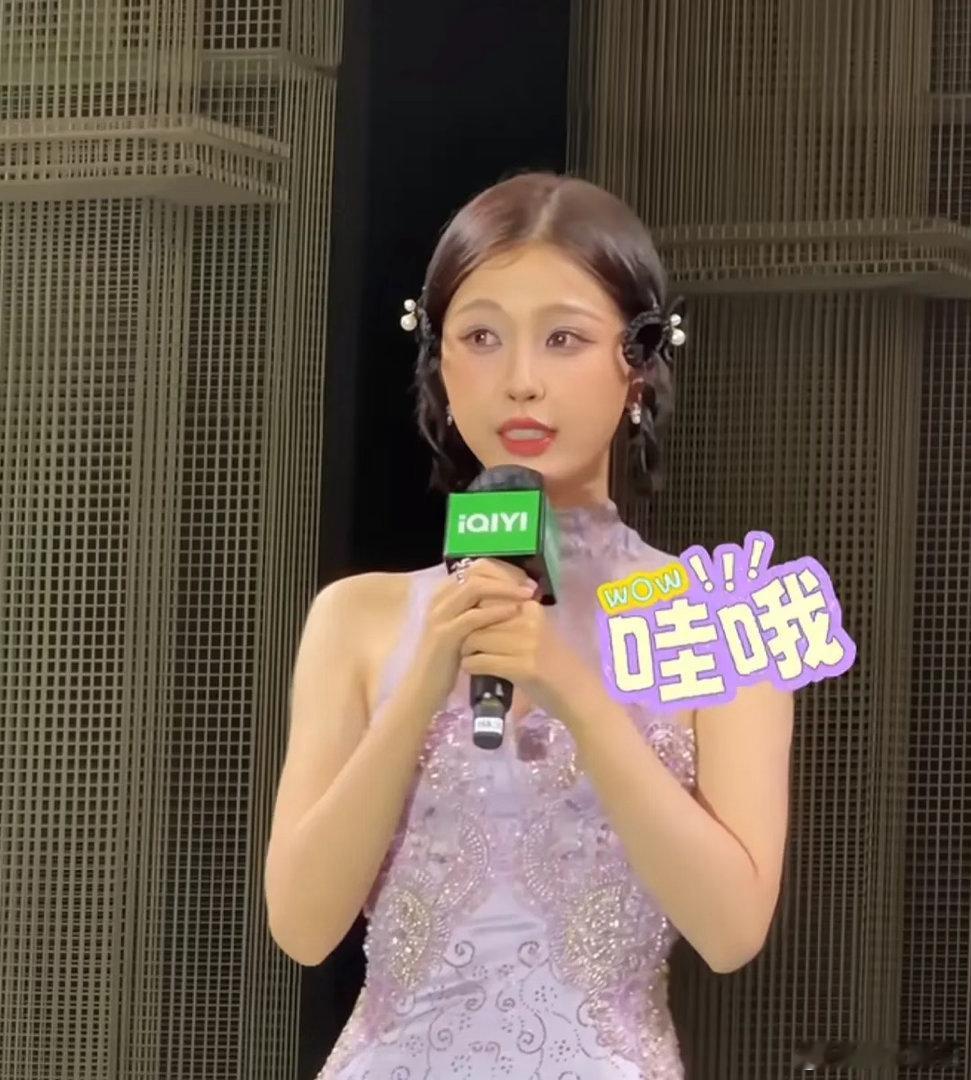 当以为🐟已经够丑的时候，总能刷新下限