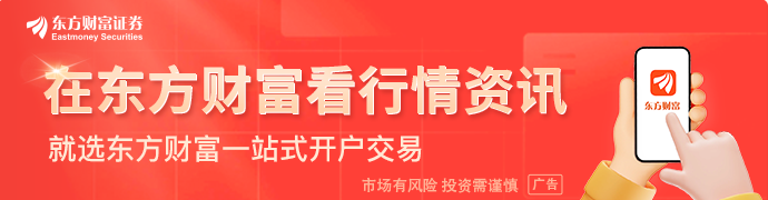 特斯拉第三季度营收281亿美元 高于市场预期