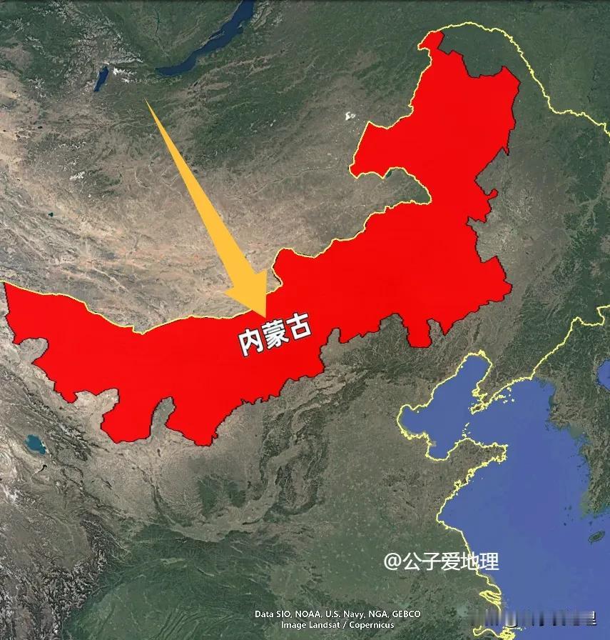 内蒙古发现矿，够14亿人用2万年？听说过一种矿，能让全中国用上两万年吗？这不