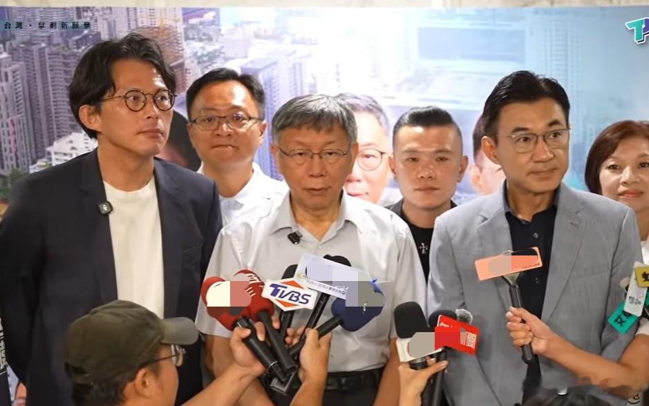 柯文哲：“我个人支持江启臣因为与他长辈有渊源”民众党主席黄国昌、前主席柯文