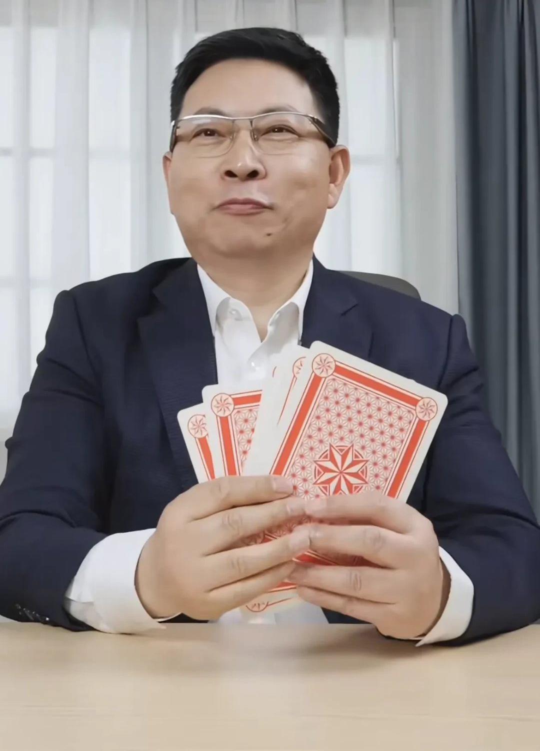 别人啃不下来的硬骨头，由我余承东来啃！昨天，一则消息引起了不小的动静：余承东走马