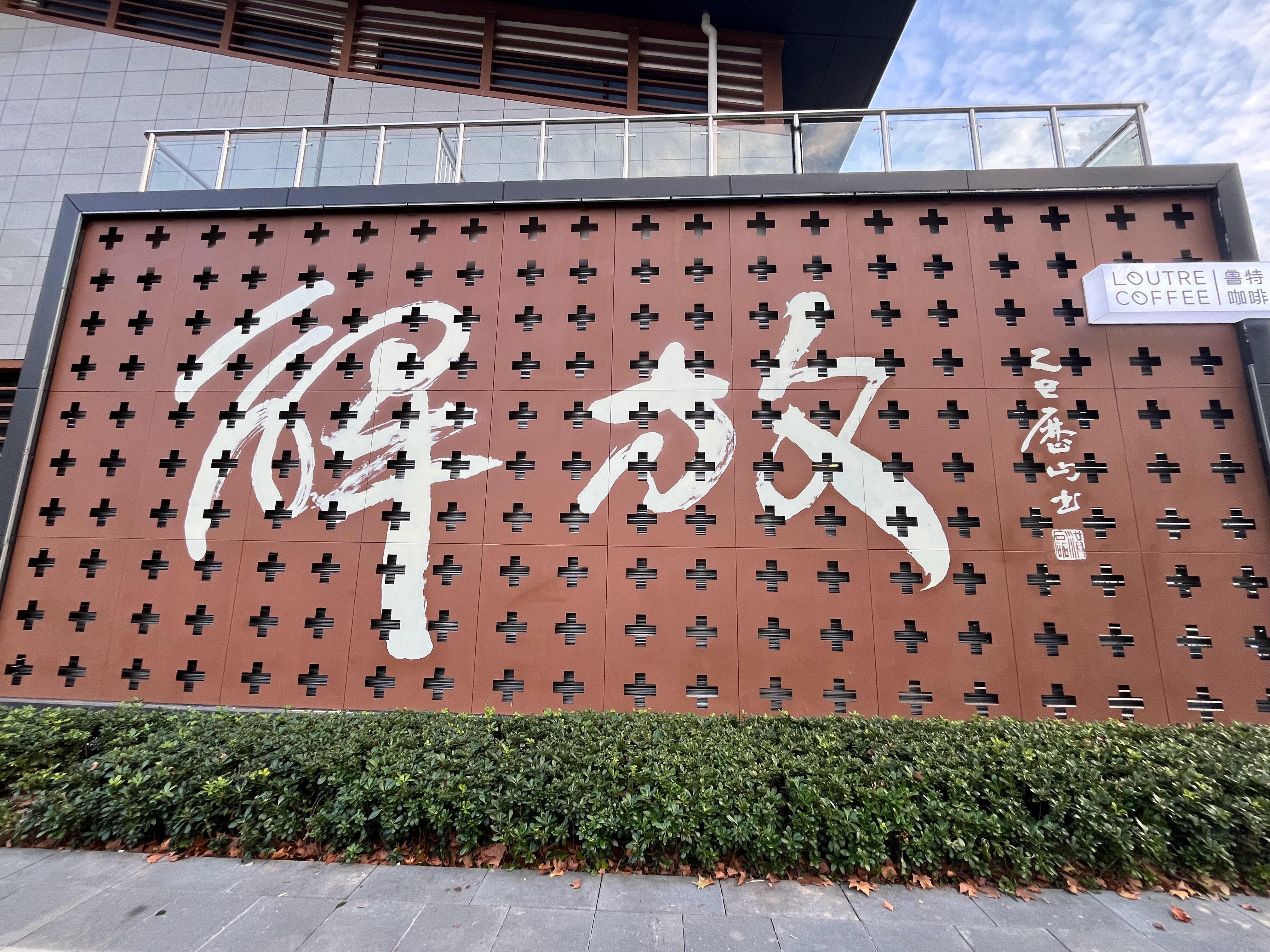 今年ATP巡回赛首冠获得者布宜诺斯艾利斯250：丰塞卡香港250：穆勒阿卡普尔科