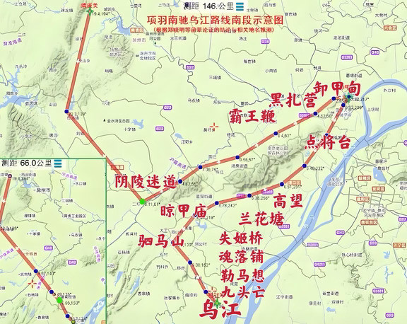 楚霸王的最后轨迹