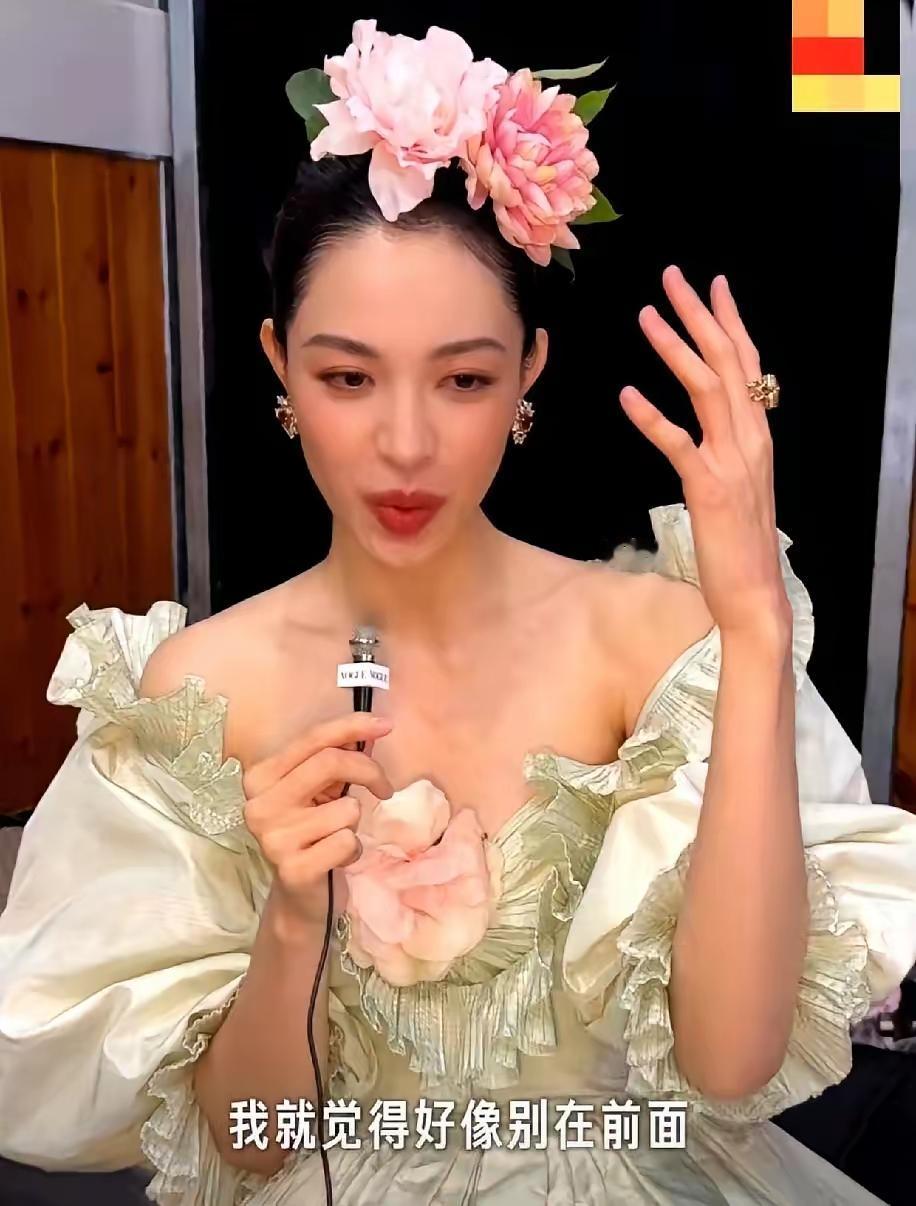 明星一句话，可能丢掉两个代言。钟楚曦参加活动后接受采访说，当天穿的衣服是自