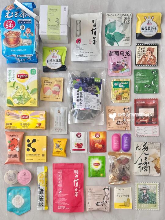 ㊙️我喝过的20+茶包红黑榜！无广！防踩雷…