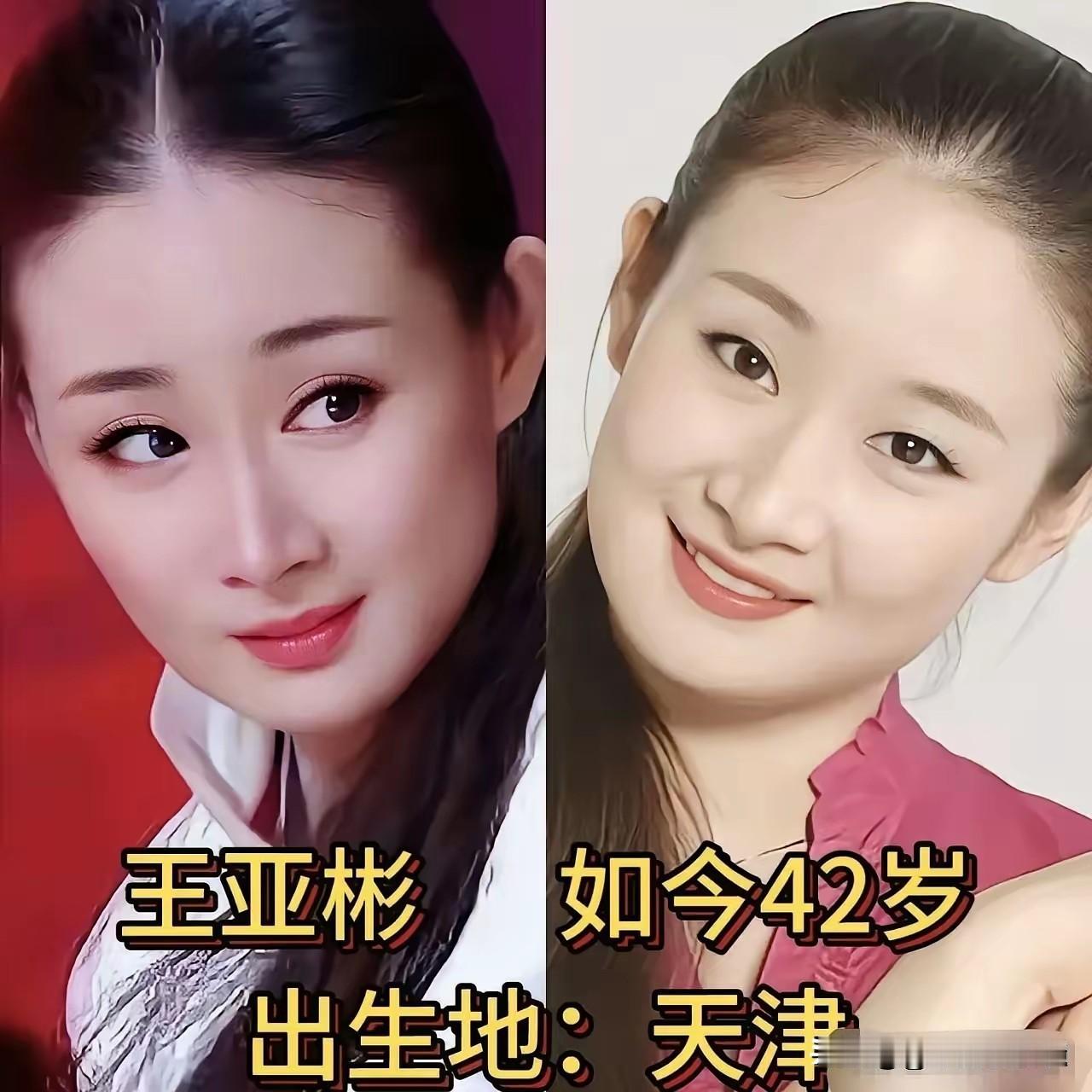 人杰地灵！来自天津的实力派明星，你认识几位？都说天津人杰地灵，走出了不少家喻户