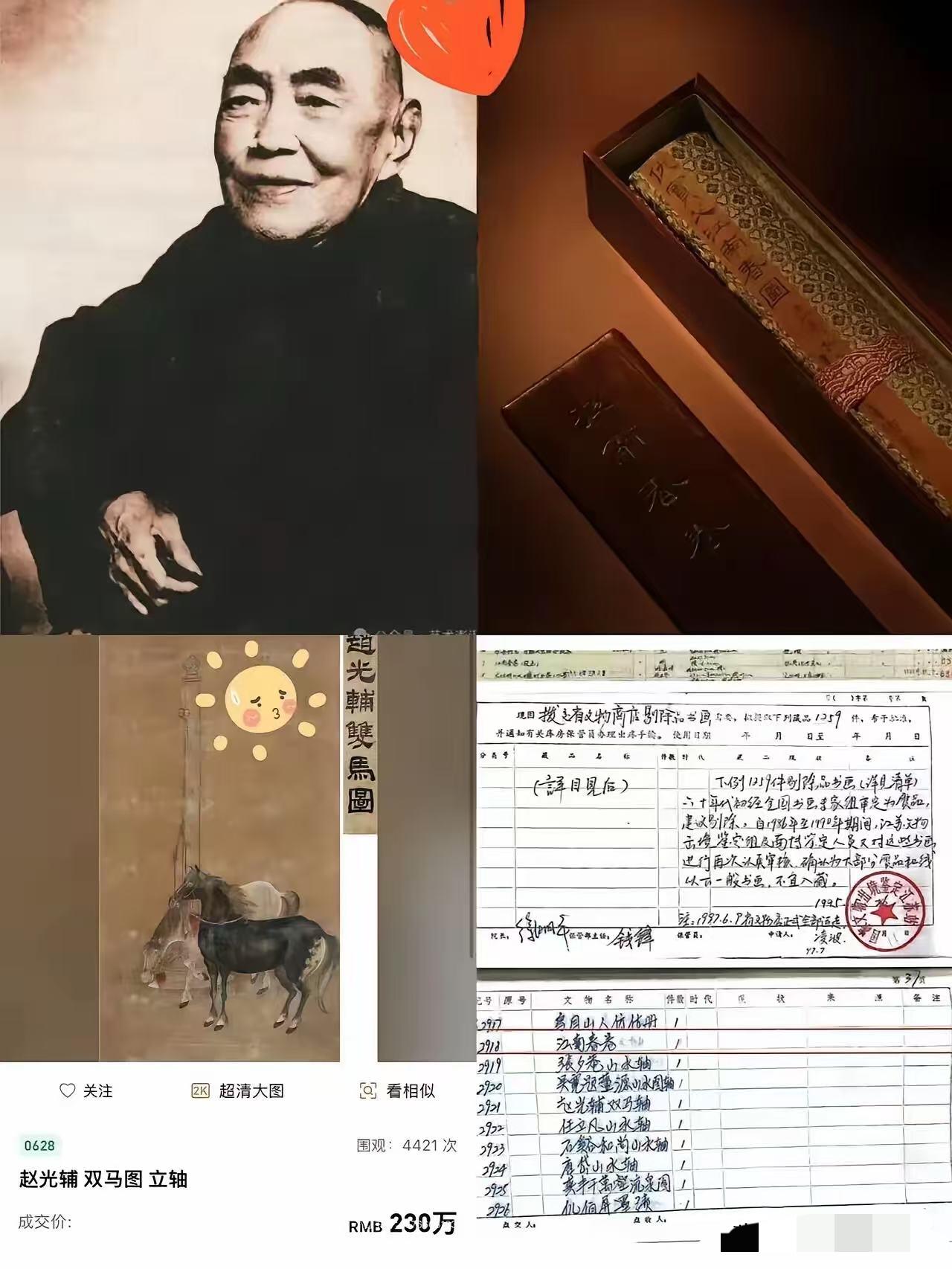 庞家在香港发布会上的表现可以用“火力全开”来形容，新华社的记者刚开口问一句，庞家