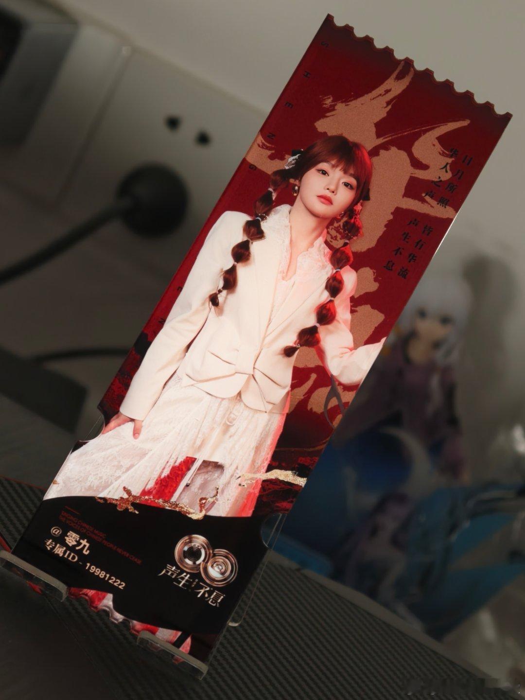 黄霄雲的版本让人看到了这首经典歌曲的另一种可能。她用清亮而富有感情的嗓音，把歌曲