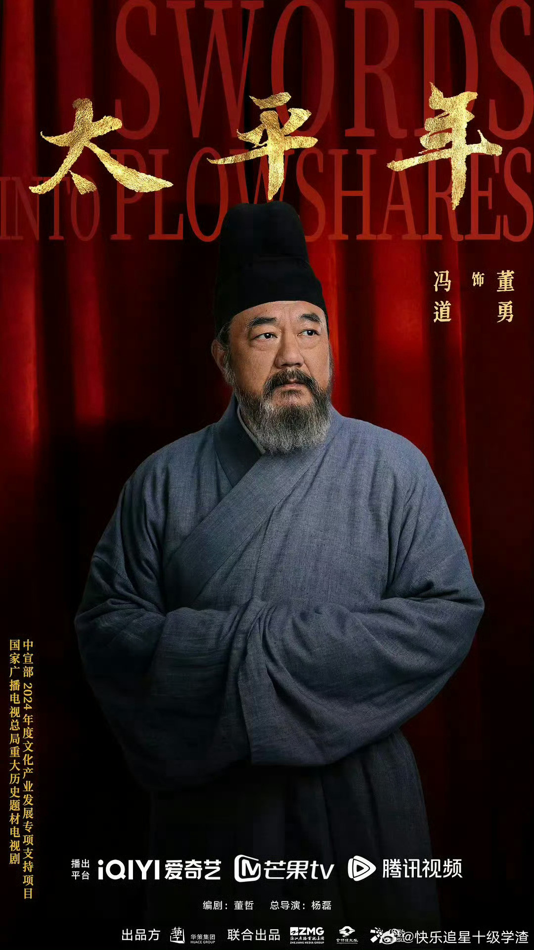 这个不太意外，当初提名那些人，我就觉得只有他能拿奖